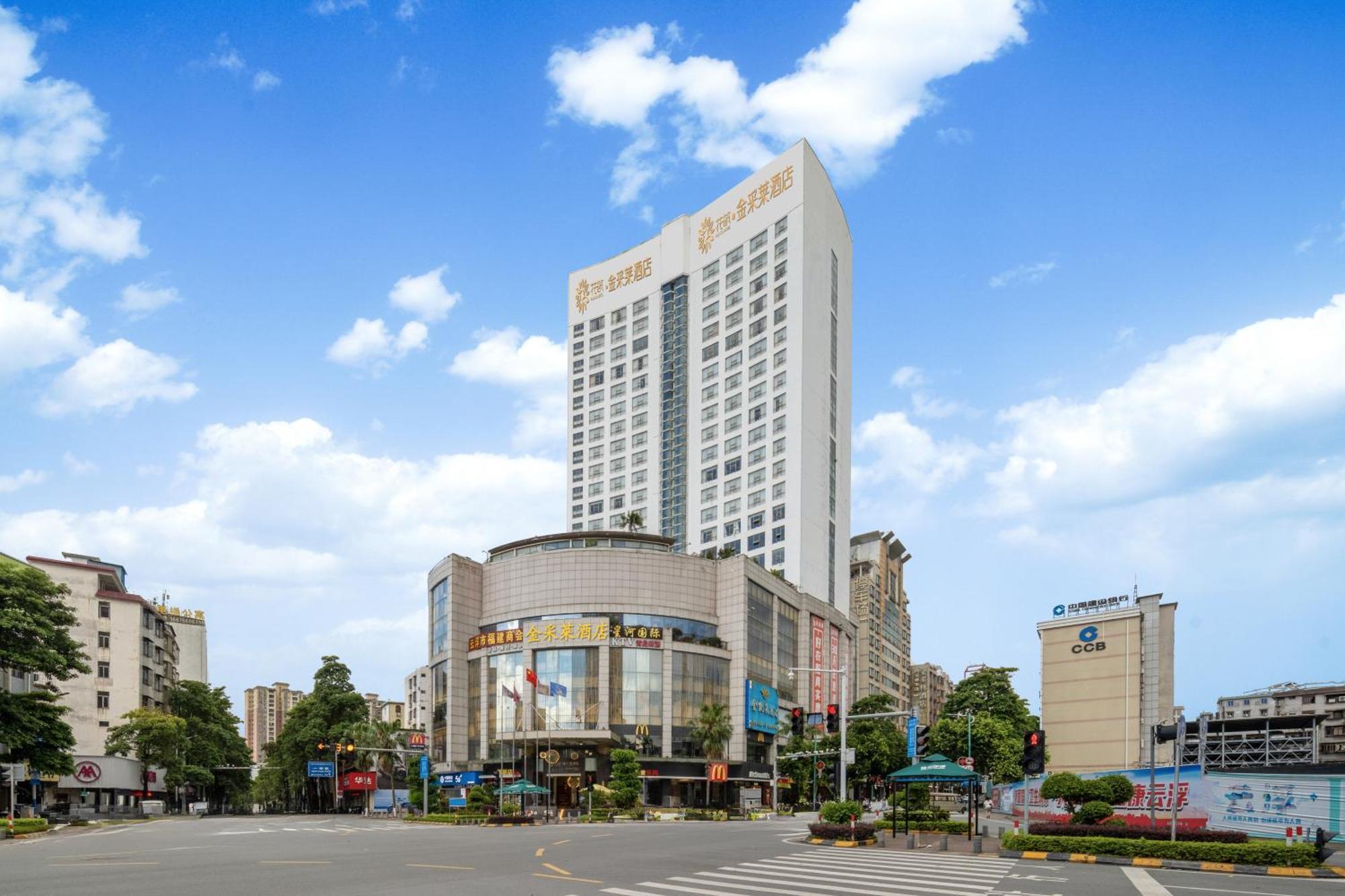 King Royal Hotel Yunfu Exterior foto